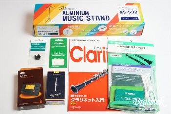 B♭Clarinet YCL-255 春のまんぷくセット【入門セット】