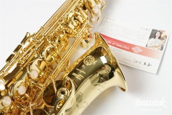 Alto Saxophone SERIEⅢ 選定品