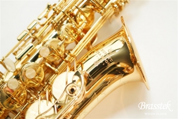 Alto Saxophone BC8401