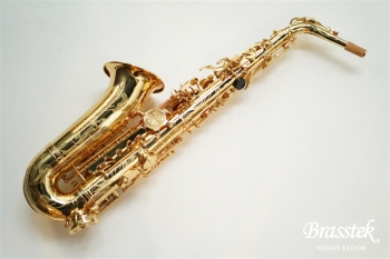 Alto Saxophone BC8401