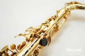Alto Saxophone BC8401
