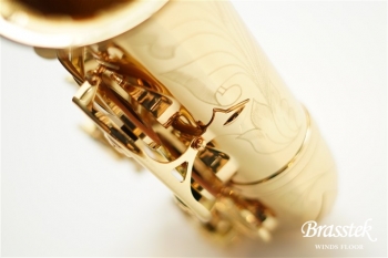 Alto Saxophone BC8401