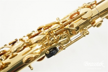 Alto Sax YAS-380