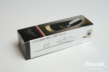 B♭Clarinet Mouthpiece / 5RVLyre 選定品