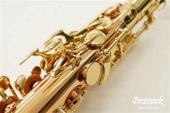 Alto Saxophone  A-WO2