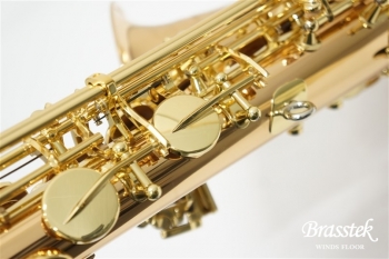 Alto Saxophone A-WO20