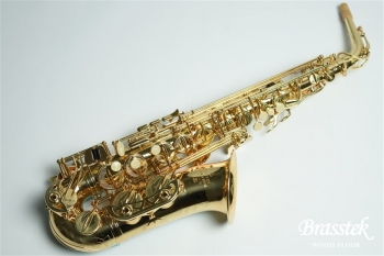 Alto Saxophone BC8401