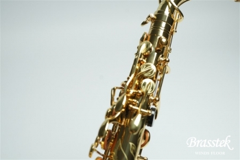 Alto Saxophone BC8401