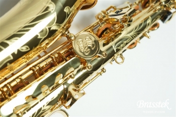 Alto Saxophone BC8401