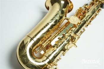 Alto Saxophone BC8401