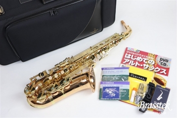 Alto Saxophone  A-WO2 【入門セット】
