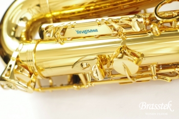Alto Saxophone A - WO 1    Yellow Brass Body