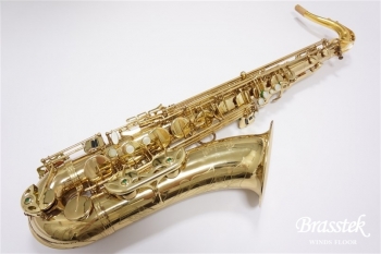 Tenor Saxophone SA80 SERIEⅡ GP TONE