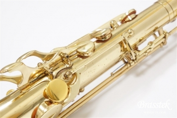Tenor Saxophone SA80 SERIEⅡ GP TONE