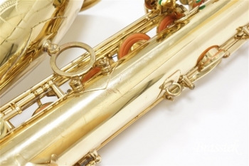 Tenor Saxophone SA80 SERIEⅡ GP TONE