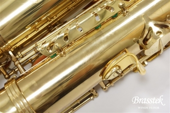 Tenor Saxophone SA80 SERIEⅡ GP TONE