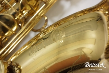 Tenor Saxophone SA80 SERIEⅡ GP TONE