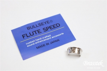 Flute  Atelier-1R BR