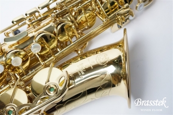 Alto Sax SA80 SERIEⅡ