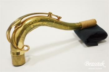 Tenor Saxophone   T-901