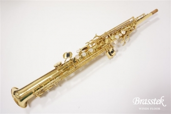 Soprano Saxosphone S-WO1