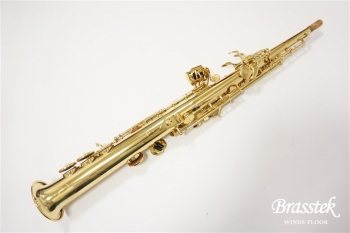 Soprano Saxosphone S-WO1