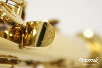 Soprano Saxosphone S-WO1