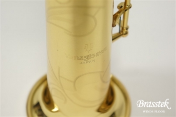 Soprano Saxosphone S-WO1