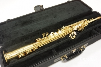 Soprano Saxosphone S-WO1