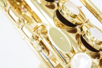Soprano Saxosphone S-WO1