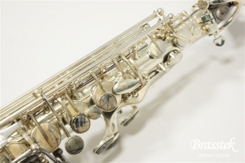 Alto Saxophone GA5-SB “Gerald Albright Model”