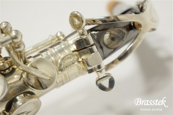 Alto Saxophone GA5-SB “Gerald Albright Model”