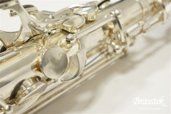 Alto Saxophone GA5-SB “Gerald Albright Model”