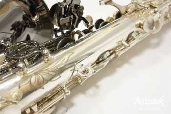Alto Saxophone GA5-SB “Gerald Albright Model”