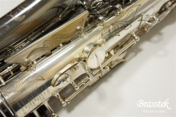 Alto Saxophone GA5-SB “Gerald Albright Model”