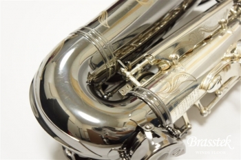 Alto Saxophone GA5-SB “Gerald Albright Model”