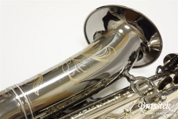 Alto Saxophone GA5-SB “Gerald Albright Model”