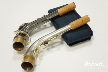 Alto Saxophone GA5-SB “Gerald Albright Model”