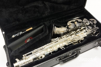 Alto Saxophone GA5-SB “Gerald Albright Model”