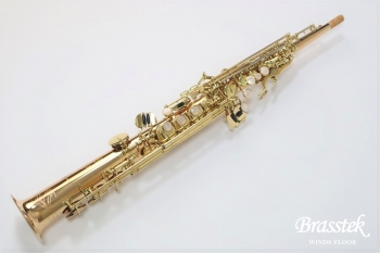 Soprano Saxophone S-WO2