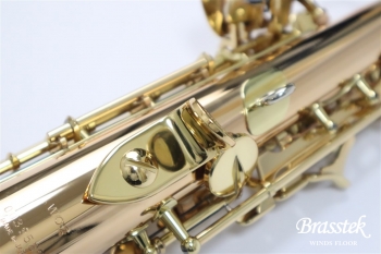 Soprano Saxophone S-WO2