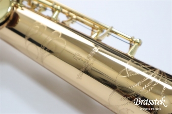 Soprano Saxophone S-WO2