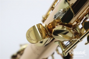 Soprano Saxophone S-WO2