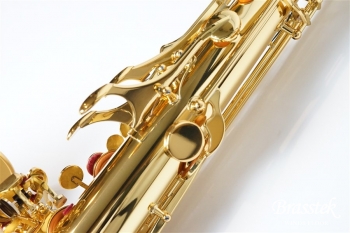 Tenor Saxophone Custom YTS-82Z