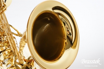 Tenor Saxophone Custom YTS-82Z