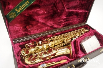 Alto Saxosphone SA80 SERIEⅡ W/O