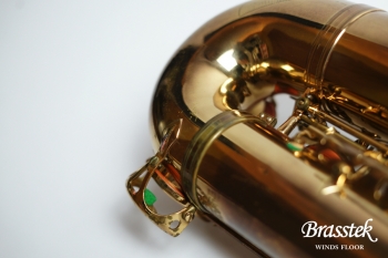Tenor Saxophone  ” Mark VI ”