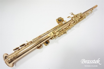 Soprano Saxophone S-WO2