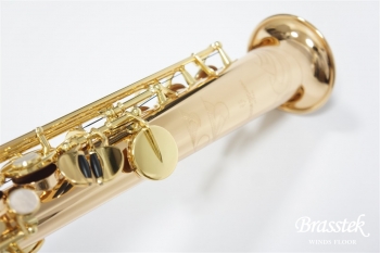 Soprano Saxophone S-WO2
