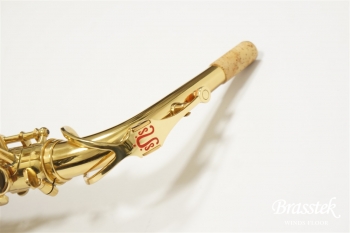 Alto Saxosphone A-50